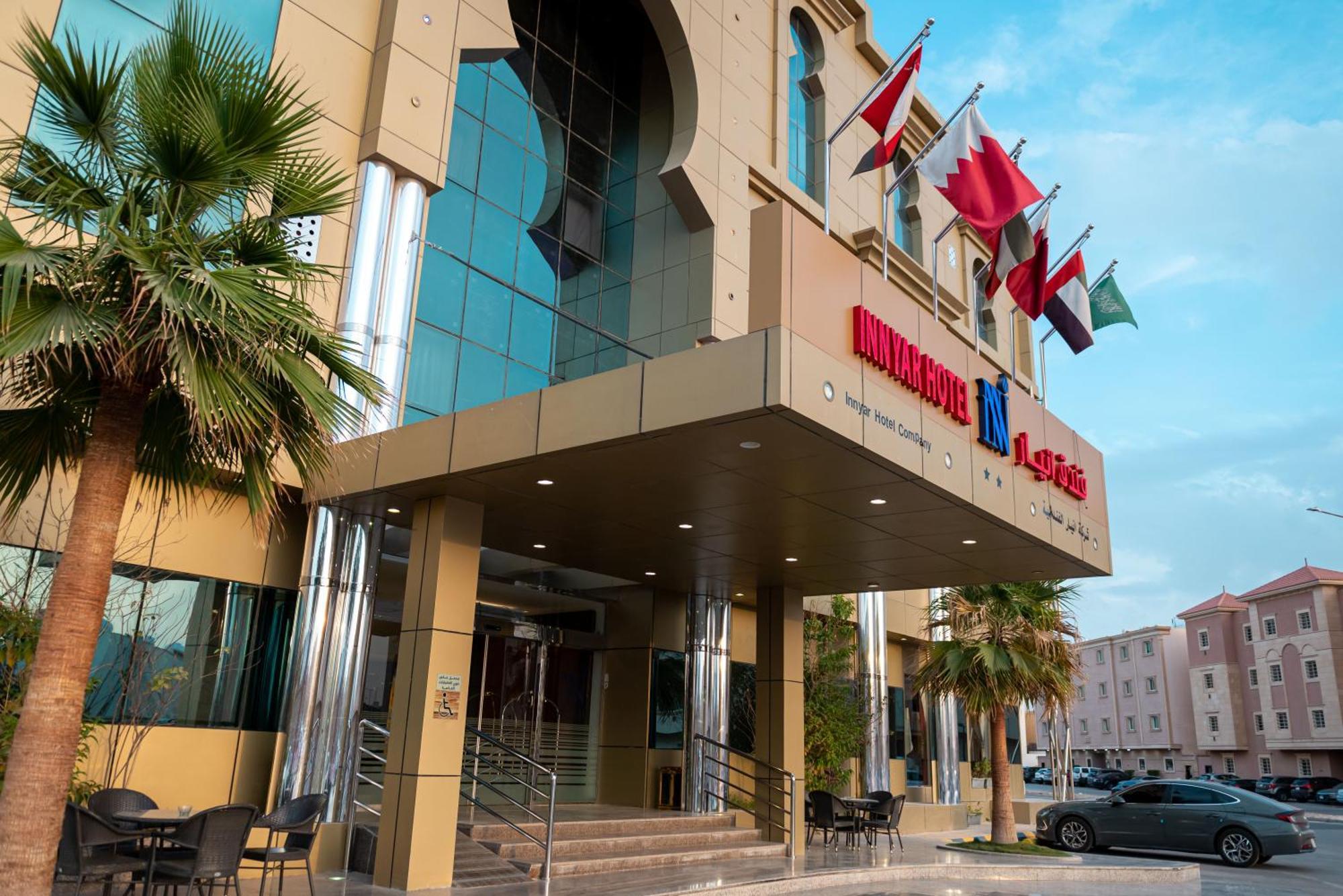 Innyar Hotel Riadh Exterior foto